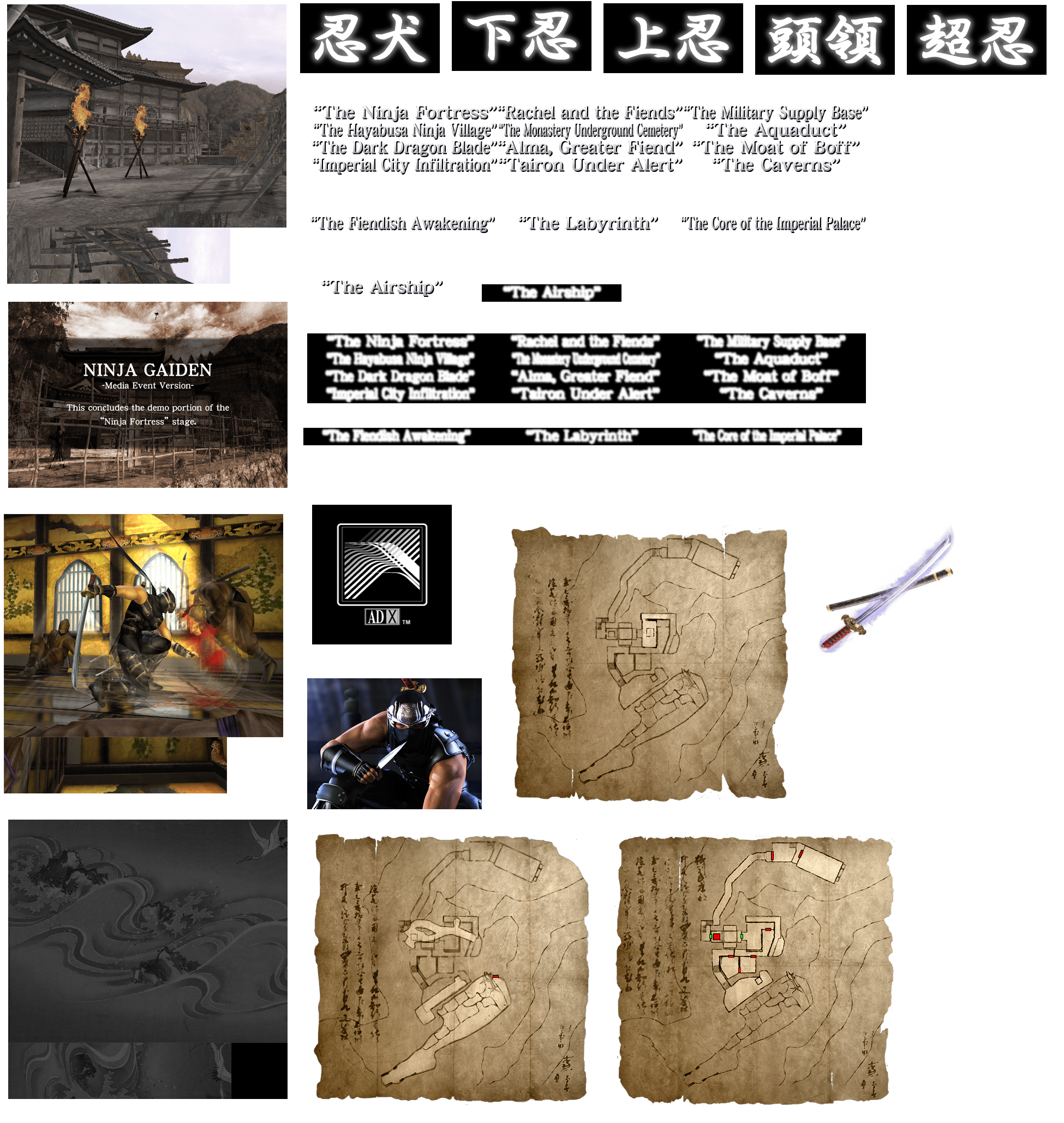 Ninja Gaiden (Demo) - Demo Sprites