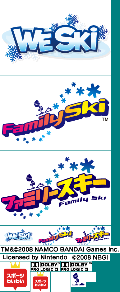Wii Menu Icon & Banner