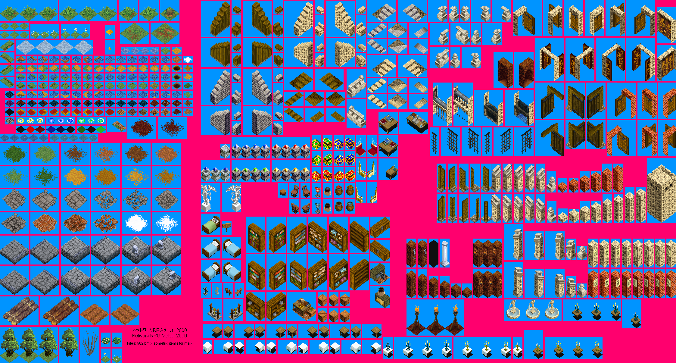 Network RPG Maker 2000 - Map