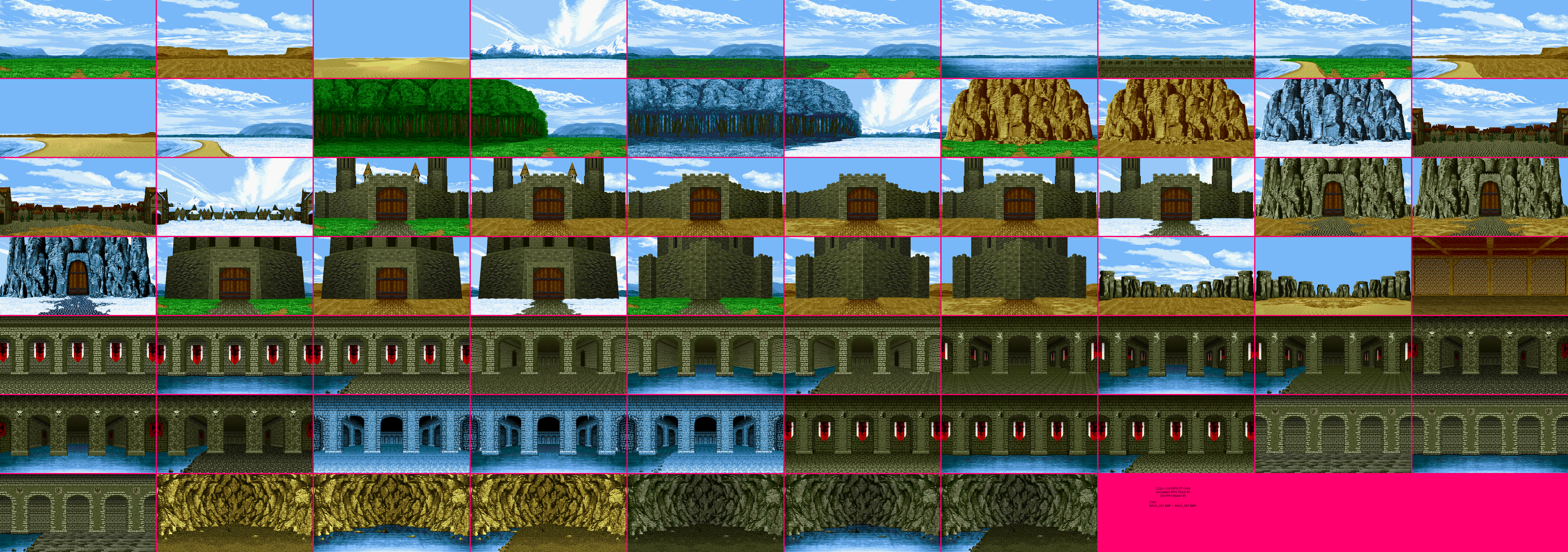 Battle Backgrounds