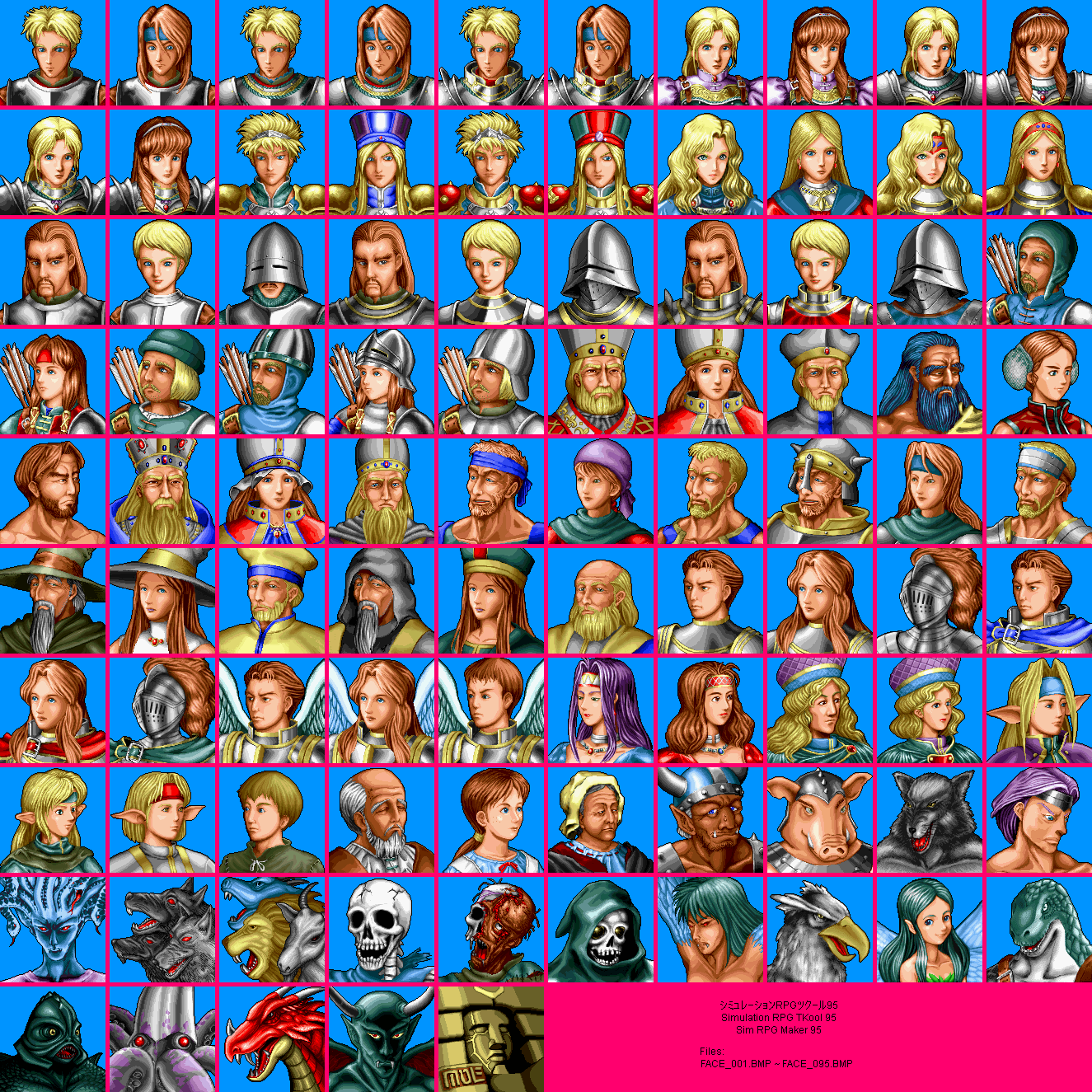 Simulation RPG Maker 95 - Faces