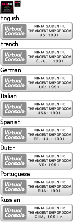 Virtual Console - NINJA GAIDEN III: THE ANCIENT SHIP OF DOOM