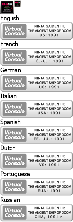 NINJA GAIDEN III: THE ANCIENT SHIP OF DOOM