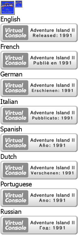 Virtual Console - Adventure Island II