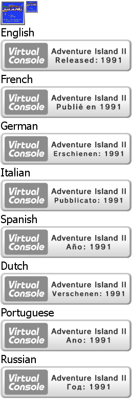 Adventure Island II