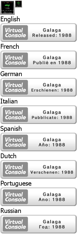 Virtual Console - Galaga