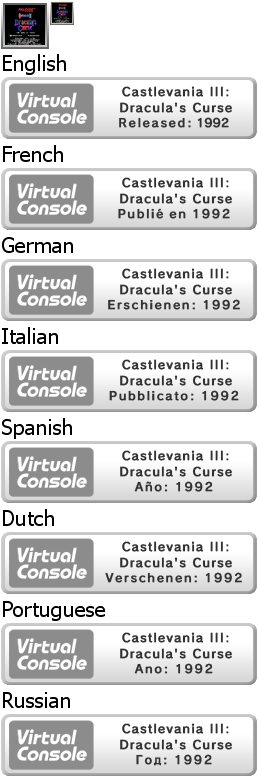 Virtual Console - Castlevania III: Dracula's Curse
