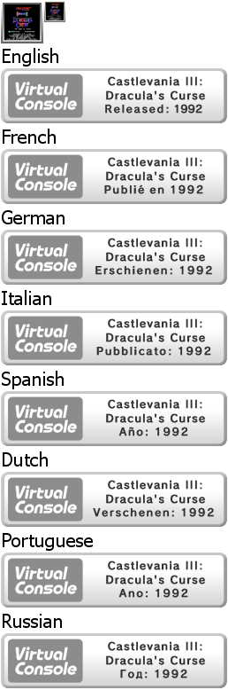 Castlevania III: Dracula's Curse