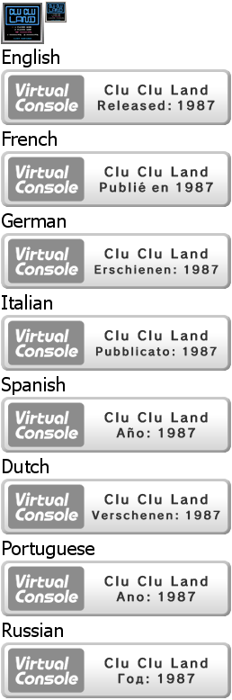 Virtual Console - Clu Clu Land