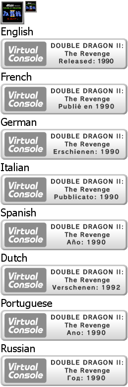 Virtual Console - DOUBLE DRAGON II: The Revenge