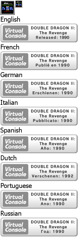 DOUBLE DRAGON II: The Revenge