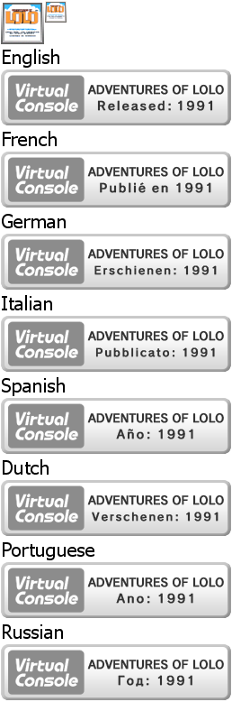 Virtual Console - ADVENTURES OF LOLO