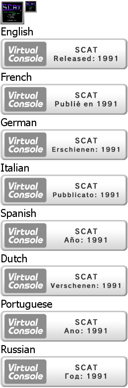Virtual Console - SCAT