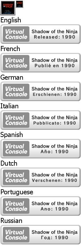 Shadow of the Ninja