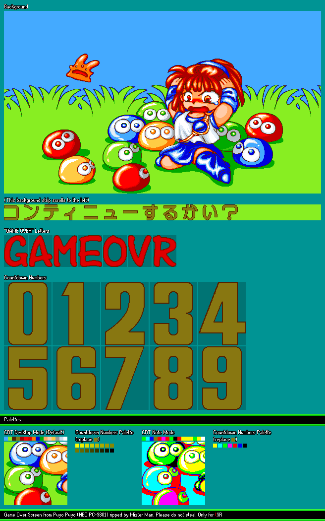 Puyo Puyo - Game Over Screen