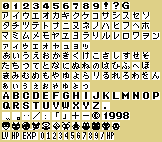 Kaseki Sousei Reborn (JPN) - Fonts & Icons