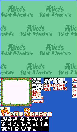 Alice no Paint Adventure (JPN) - Main Menu