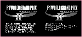 F1 World Grand Prix II for Game Boy Color - Game Boy Error Message
