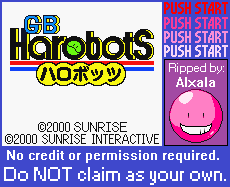 GB Harobots (JPN) - Title Screen