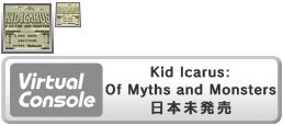 Kid Icarus: Of Myths and Monsters