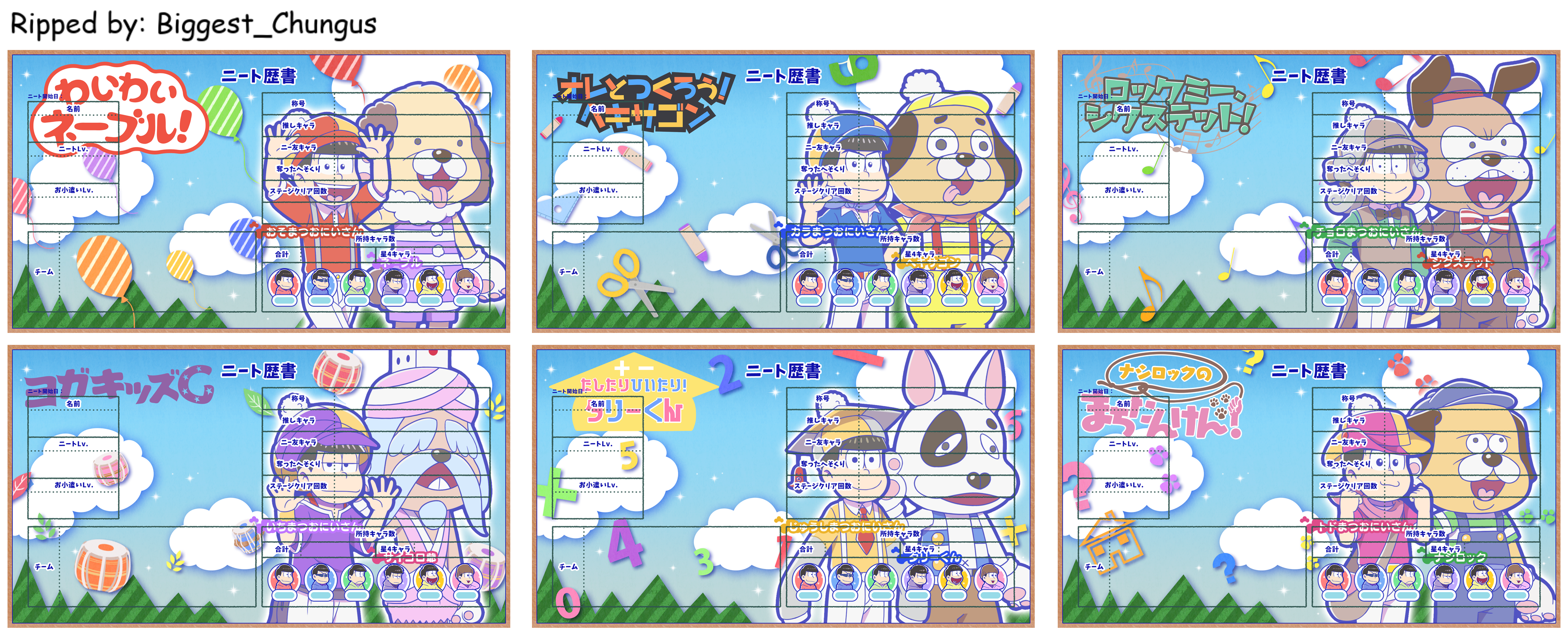 Osomatsu-san Hesokuri Wars: Battle of the NEETs - NEET Resumes (Hexagon and Friends)