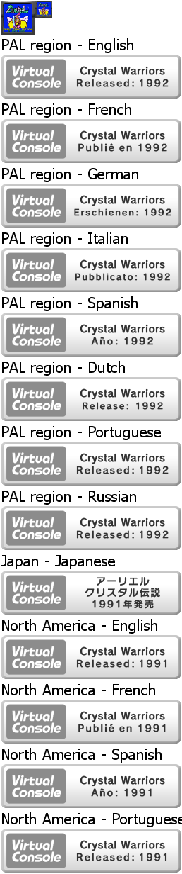 Virtual Console - Ariel Crystal Densetsu