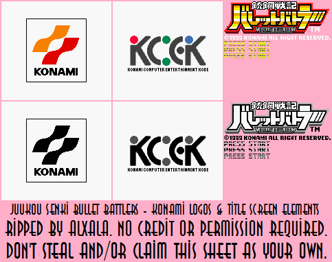 Juukou Senki Bullet Battlers (JPN) - Konami Logos & Title Screen Elements