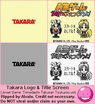 Jinsei Game Tomodachi Takusan Tsukurou yo! (JPN) - Takara Logo & Title Screen
