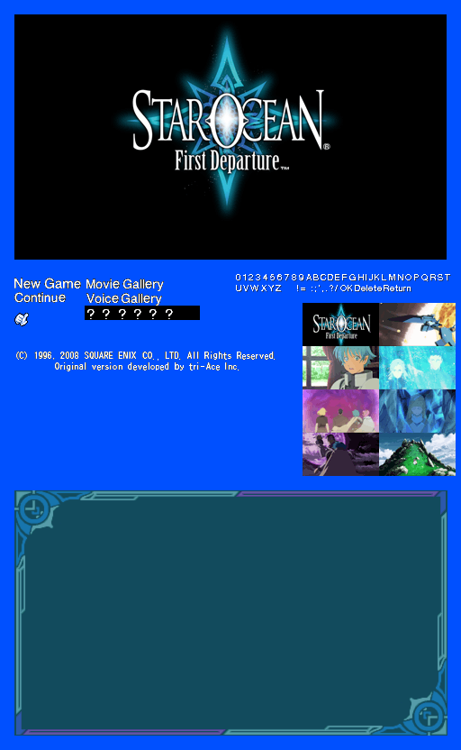 Star Ocean: First Departure - Main Menu