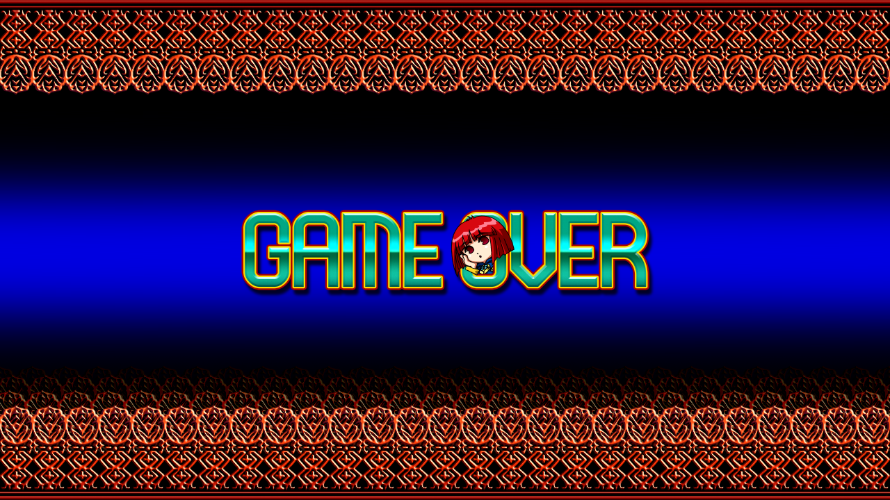 Game Over Screen