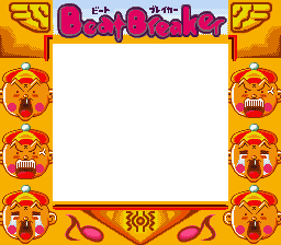 Hanasaka Tenshi Tenten-kun no Beat Breaker (JPN) - Super Game Boy Border