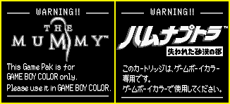 The Mummy / Hamunaptra: Ushinawareta Sabaku no Miyako - Game Boy Error Message