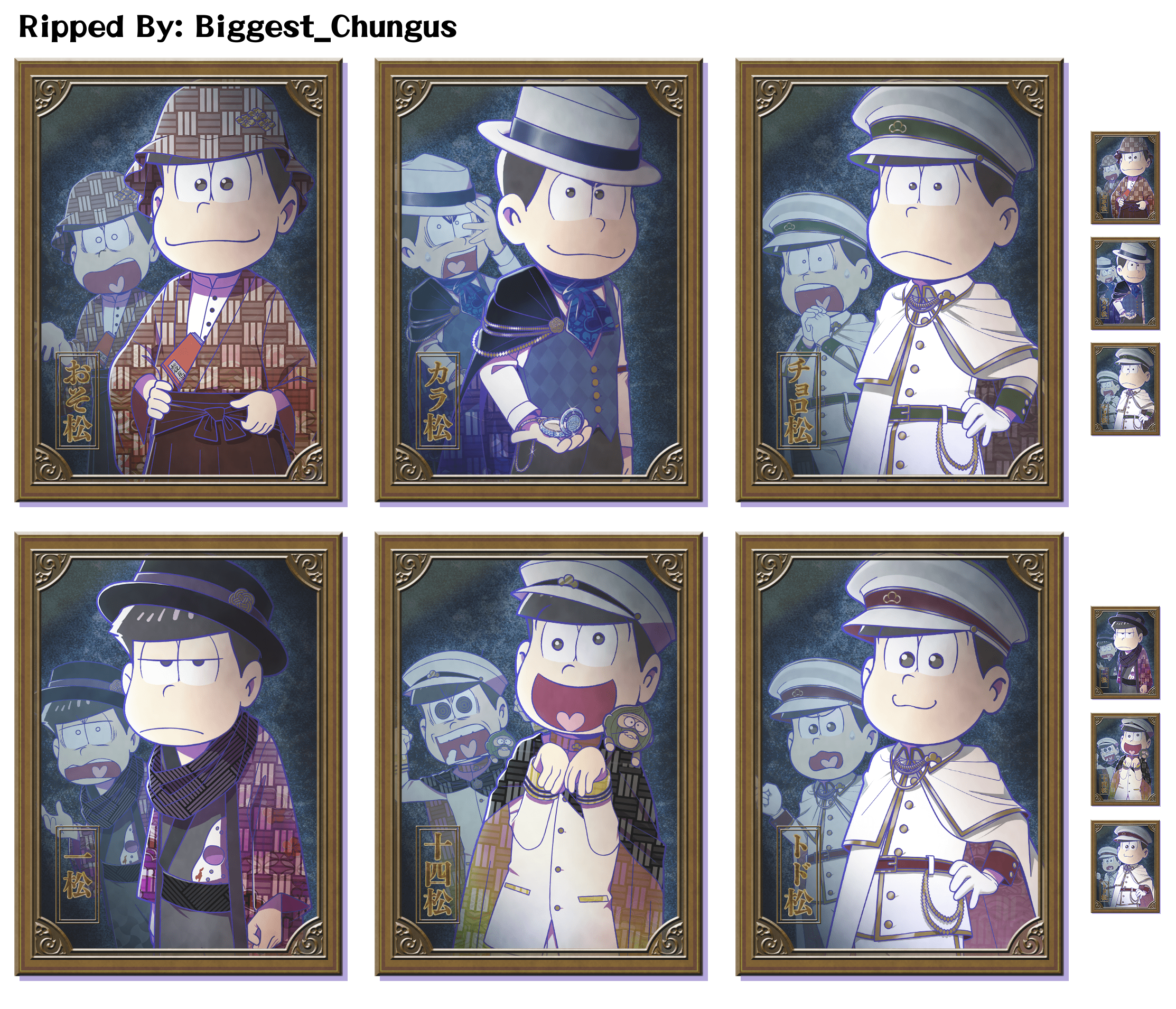 Osomatsu-san's Casual Neet Sugoroku Journey - Posters (The Case Files of the Old Matsuno Bookstore)