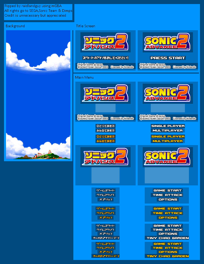 Sonic Advance 2 - Title Screen