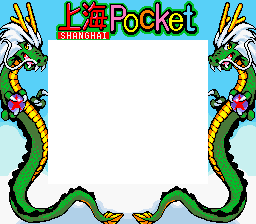 Shanghai Pocket - Super Game Boy Border