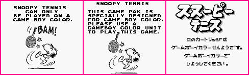 Snoopy Tennis - Game Boy Error Messages