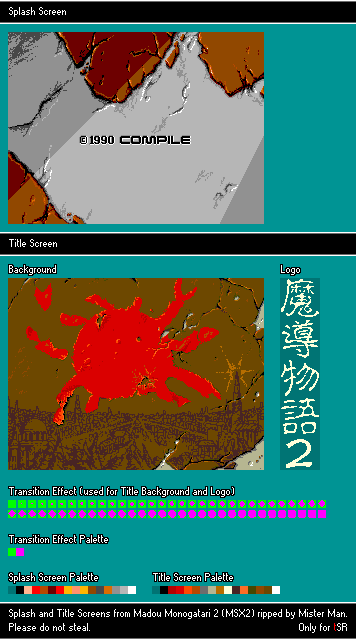 Madou Monogatari 2 - Title Screen