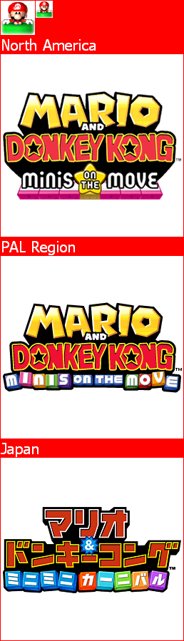 Mario and Donkey Kong: Minis on the Move - HOME Menu Icons & Banners