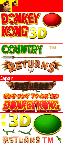 Donkey Kong Country Returns 3D - HOME Menu Icons & Banners