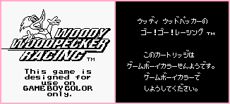 Woody Woodpecker Racing / Woody Woodpecker no Go! Go! Racing - Game Boy Error Messages