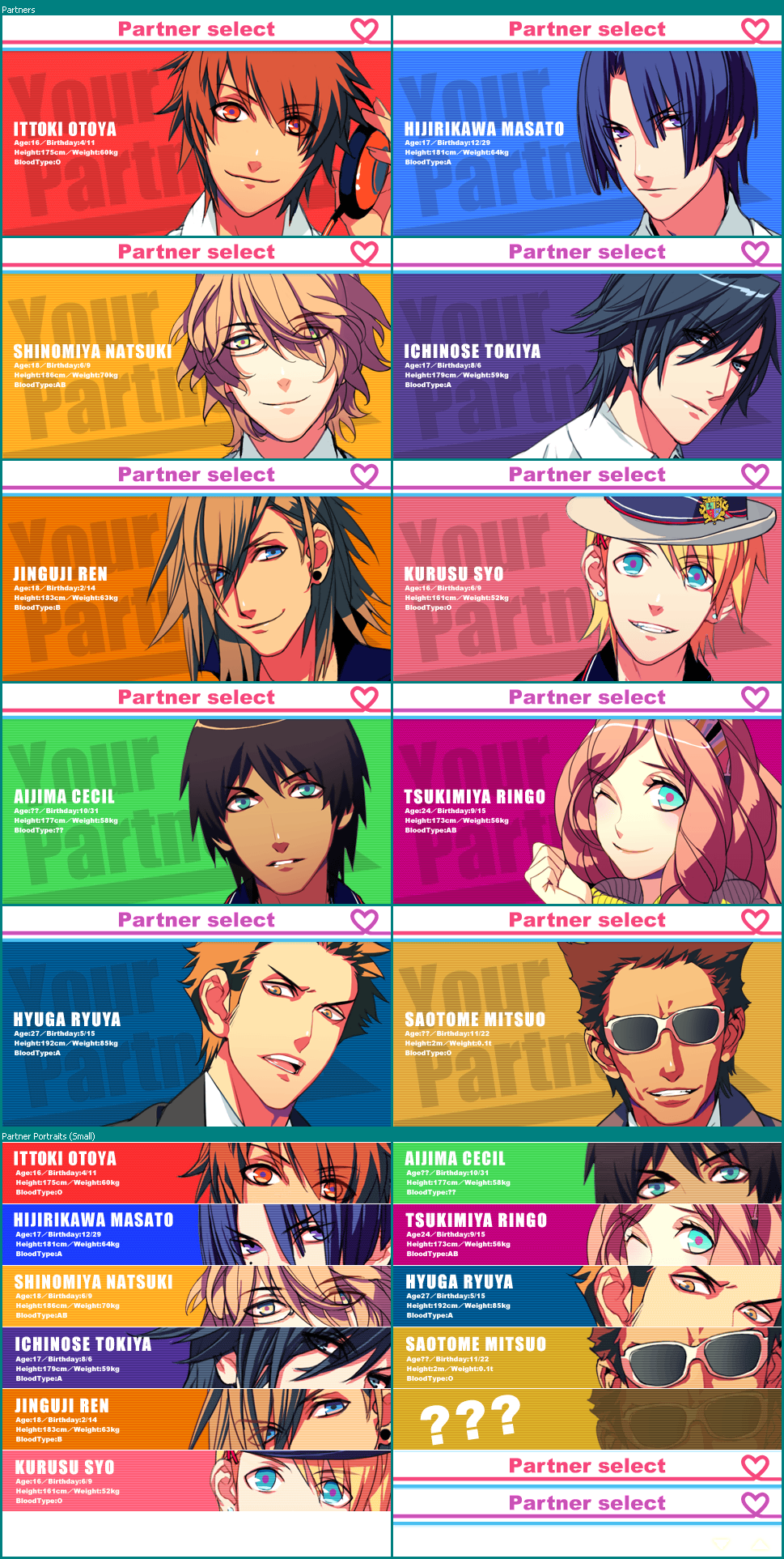 Uta no Prince-sama ♪ -Sweet Serenade- (JPN) - Partner Select