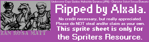 Undercover Cops Gaiden: Hakaishin Garumaa (JPN) - Character Select Screen Elements