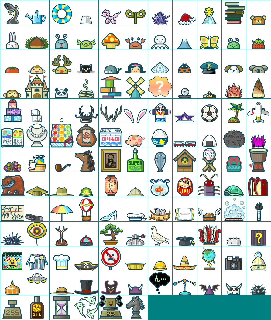 Kotoba no Puzzle: Mojipittan Wii Deluxe (JPN) - Head Items