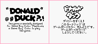 Game Boy Error Messages