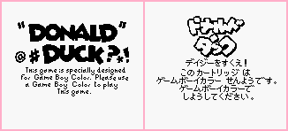 Donald Duck: Goin' Quackers - Game Boy Error Messages