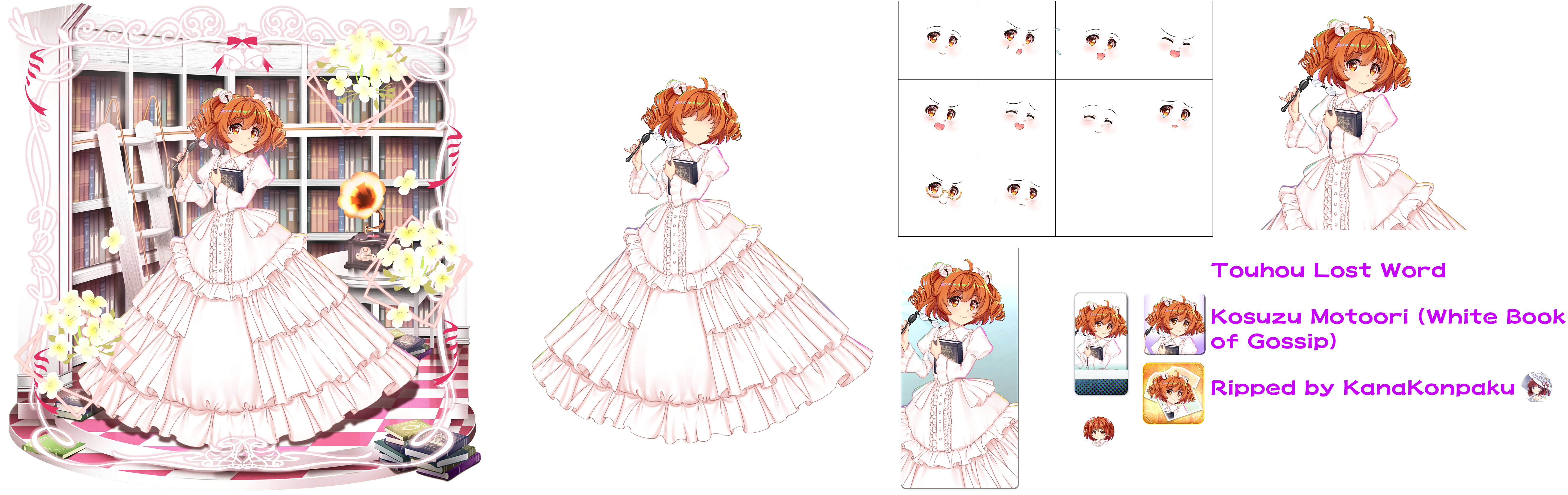 Touhou LostWord - Kosuzu Mootori (The White Book of Gossip)