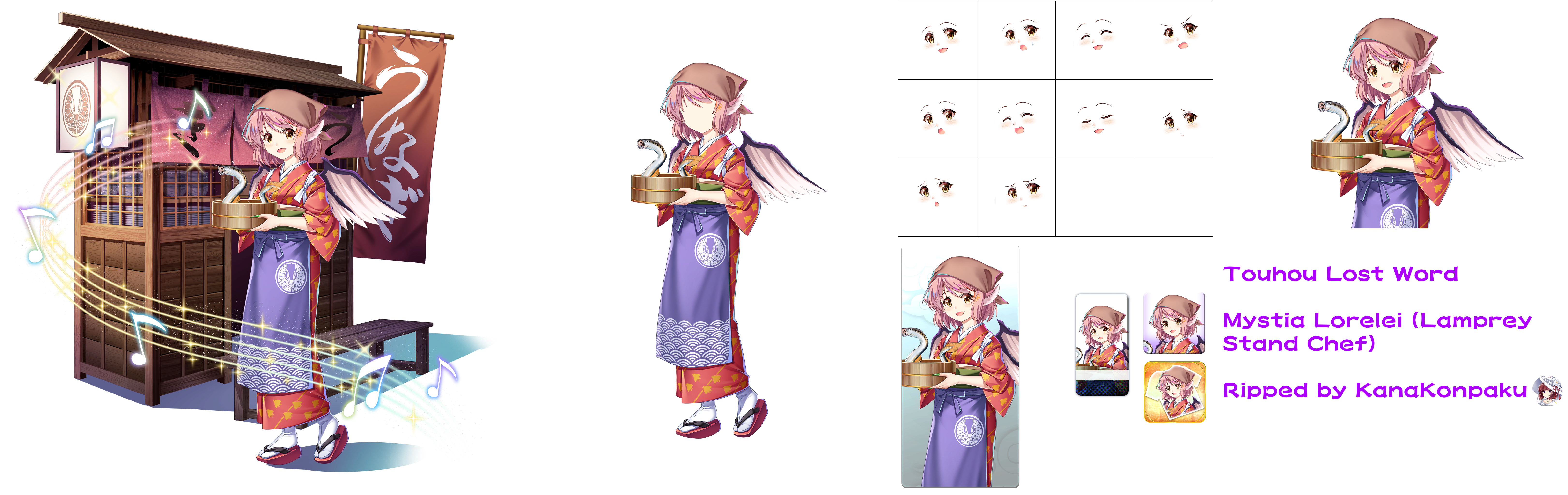 Touhou LostWord - Mystia Lorelei (Lamprey Stand Chef)