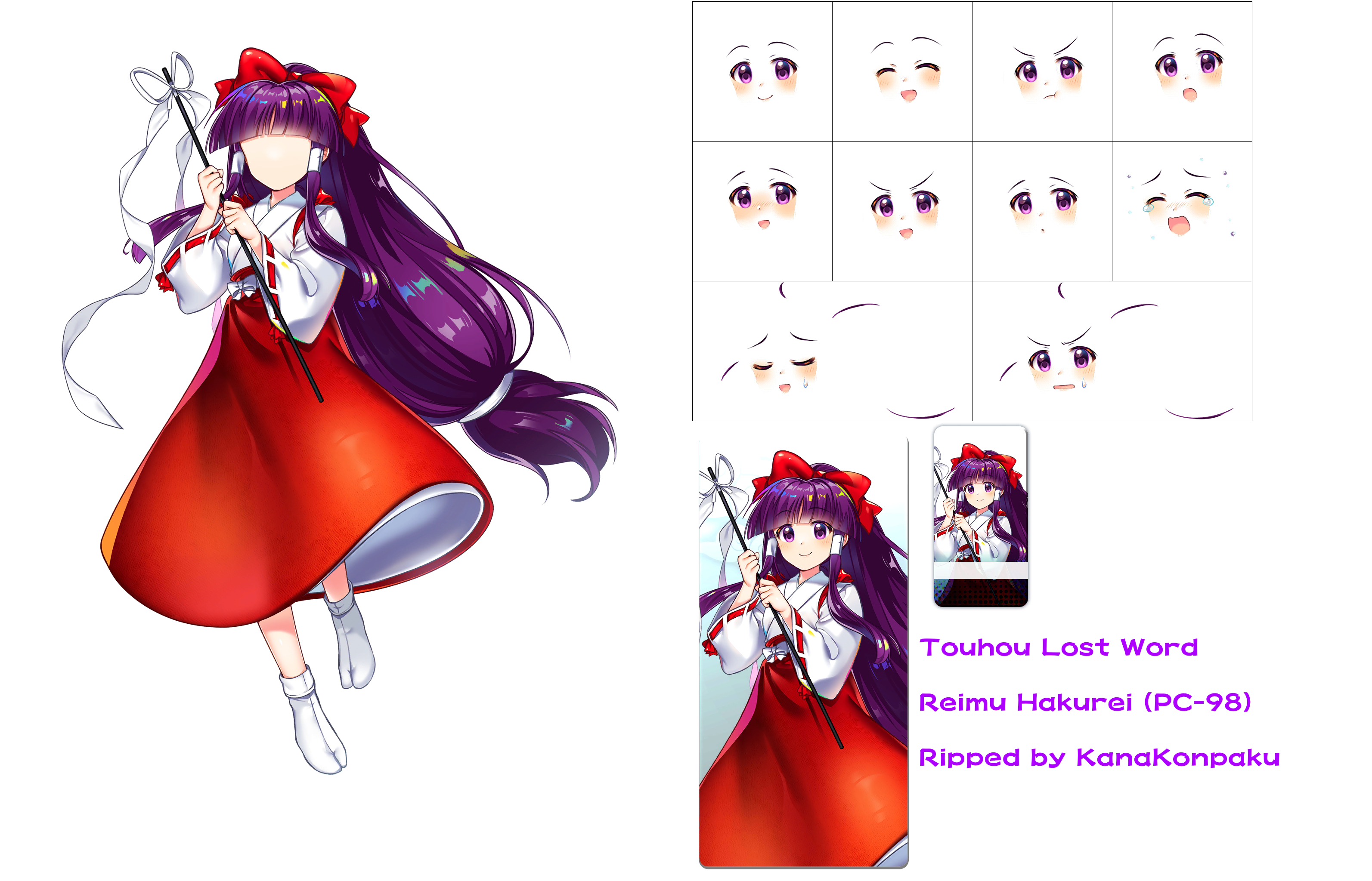 Reimu Hakurei (PC-98)