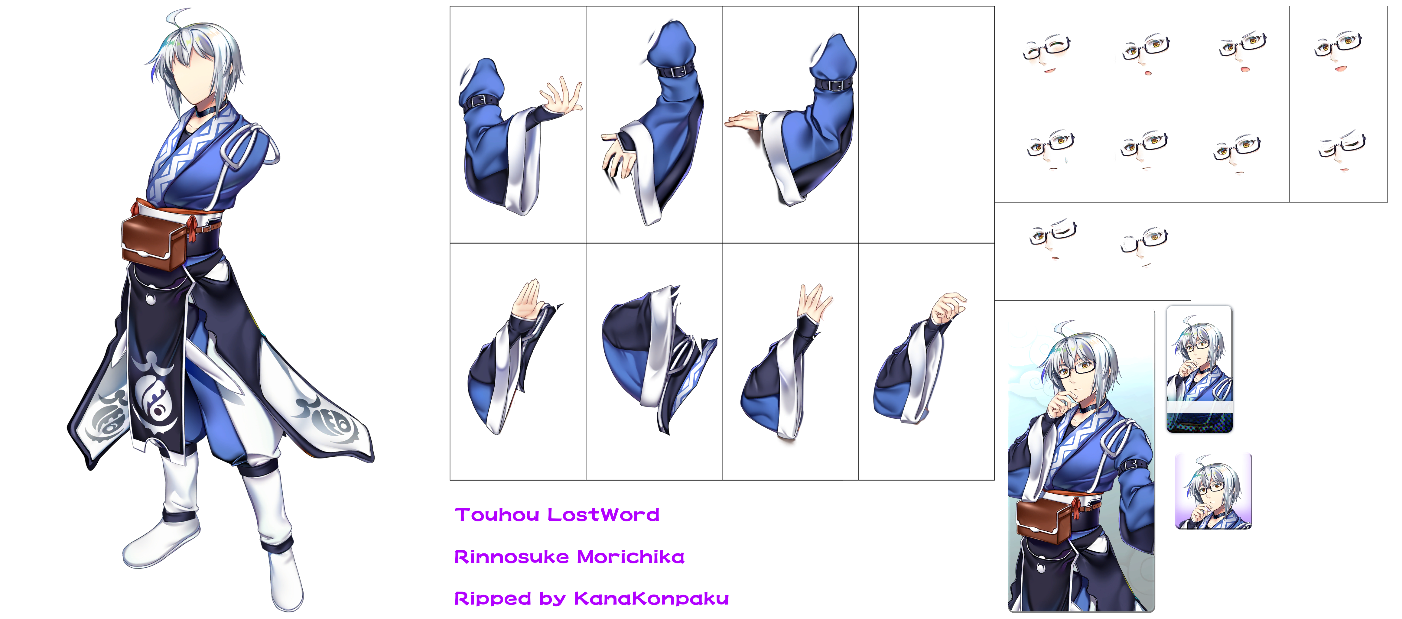 Touhou LostWord - Rinnosuke Morichika