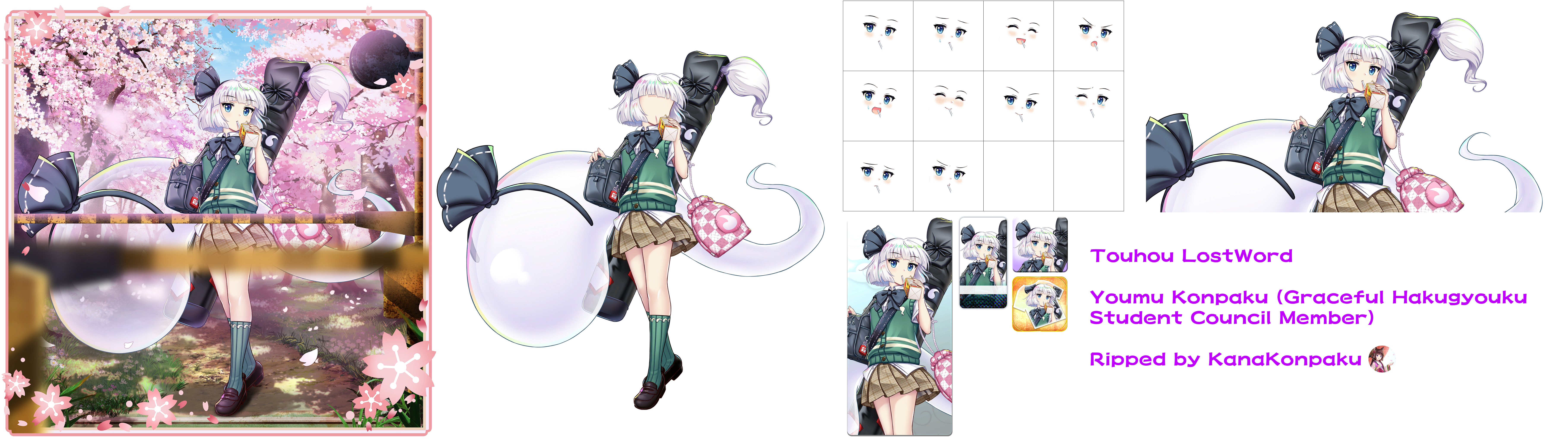 Touhou LostWord - Youmu Konpaku (Graceful Hakugyoku Student Council Member)